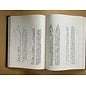 Shanxi Press Houma of Alliance (chinese Edition), by Zhang Han,  Zhang Shou Zhong, Tao Zheng Gang Zhu