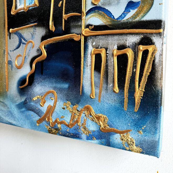 Schilderij- 100x150cm - Rick Triest - Amsterdam Herengracht -Blue & Gold #132