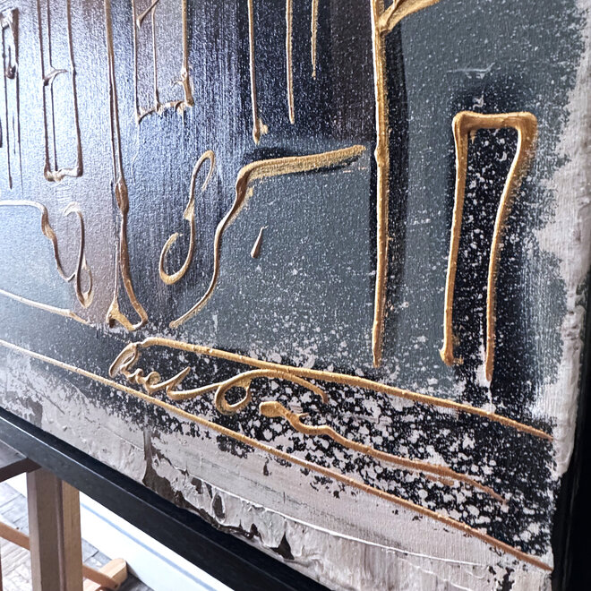 Painting- 100x150cm - Rick Triest - Amsterdam LUXURY style - grachten gevels in omber & Gold #11