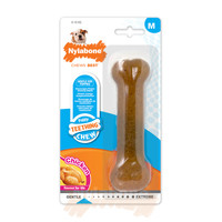 Nylabone Puppy Chew Bone Chicken - S/M/XL