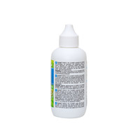 bogacare® Kat PERFECT EYE CLEANER 100 ml (5x) BOGAR bogacare® Kat PERFECT EYE CLEANER 100 ml (5x)