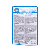 bogadent® Hond DENTAL COCONUT STICKS 50g (8x) BOGAR bogadent® Hond DENTAL COCONUT STICKS 50g (8x)