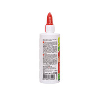 bogacare® Hond PERFECT EAR CLEANER 125 ml (6x) BOGAR bogacare® Hond PERFECT EAR CLEANER 125 ml (6x)