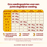Almo Nature Almo Nature - HFC Our Best Droogvoer - Kitten Almo Nature Almo Nature - HFC Our Best Droogvoer - Kitten