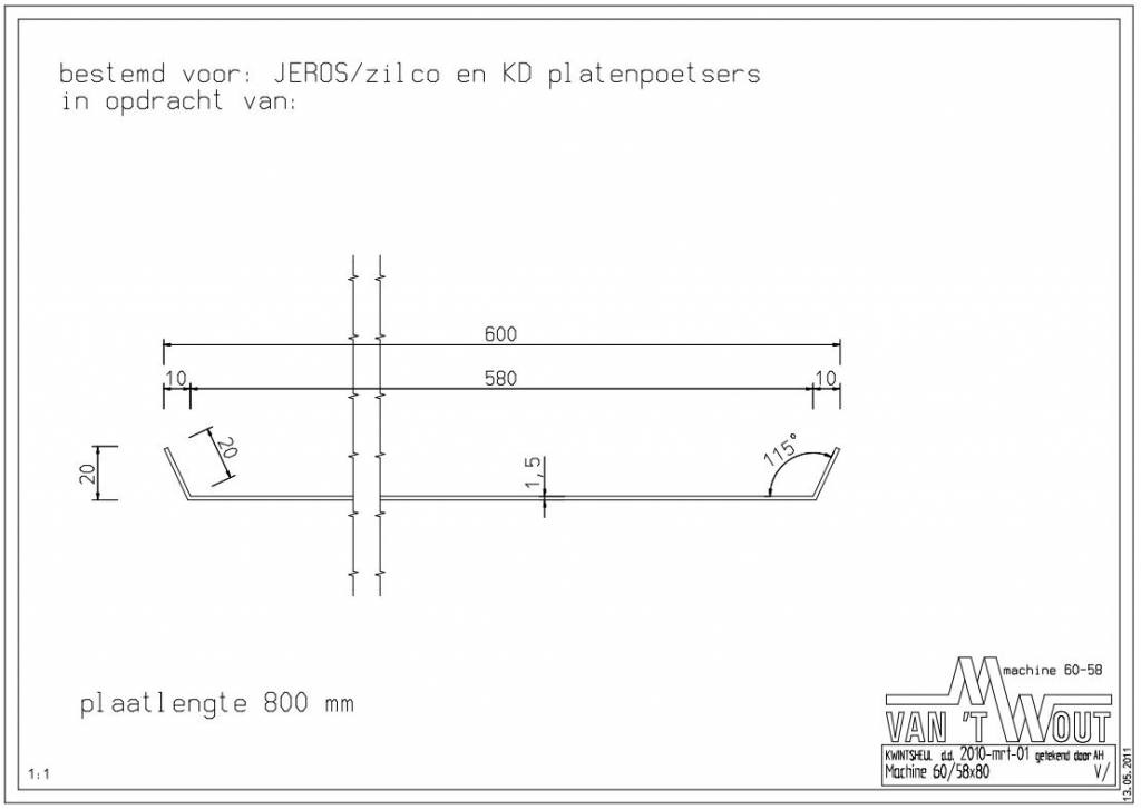 Alusteel baking tray - 60 x 80 cm
