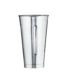 Hamilton Beach Stainless Steel Cup Hamilton Beach 0.75 L