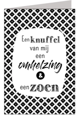 Een knuffel van mij een omhelzing & een zoen - Wenskaart Marshmallow