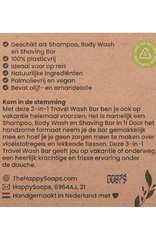 HappySoaps 3-in-1 Travel Wash Bar "Sweet Relaxation" - HappySoaps