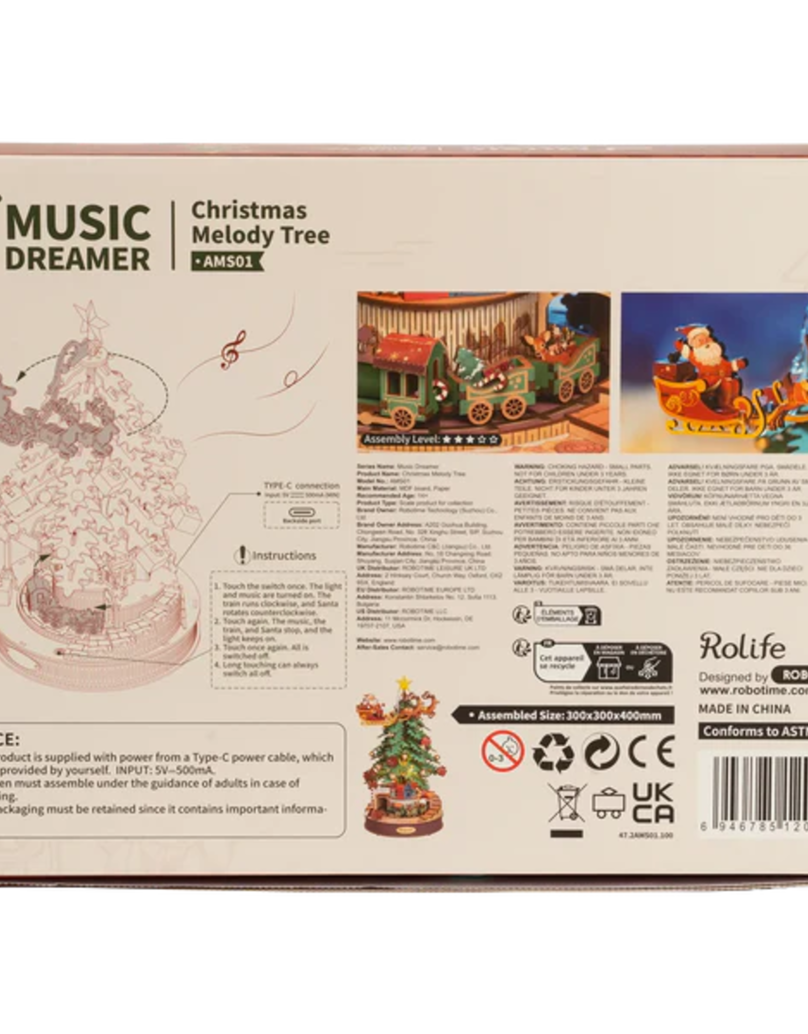 Robotime Christmas Melody Tree - Robotime