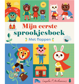 Mijn Eerste Sprookjesboek - Ingela P Arrhenius