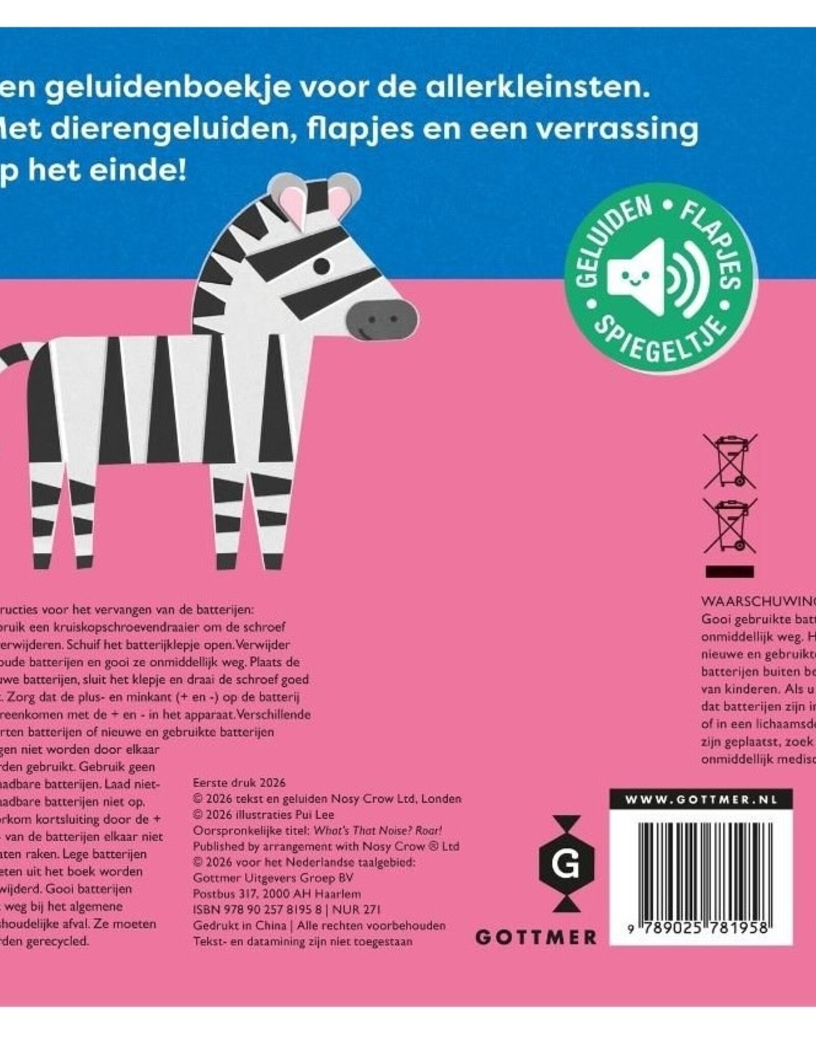 Wat hoor ik daar? Brul! (Geluidenboekje)