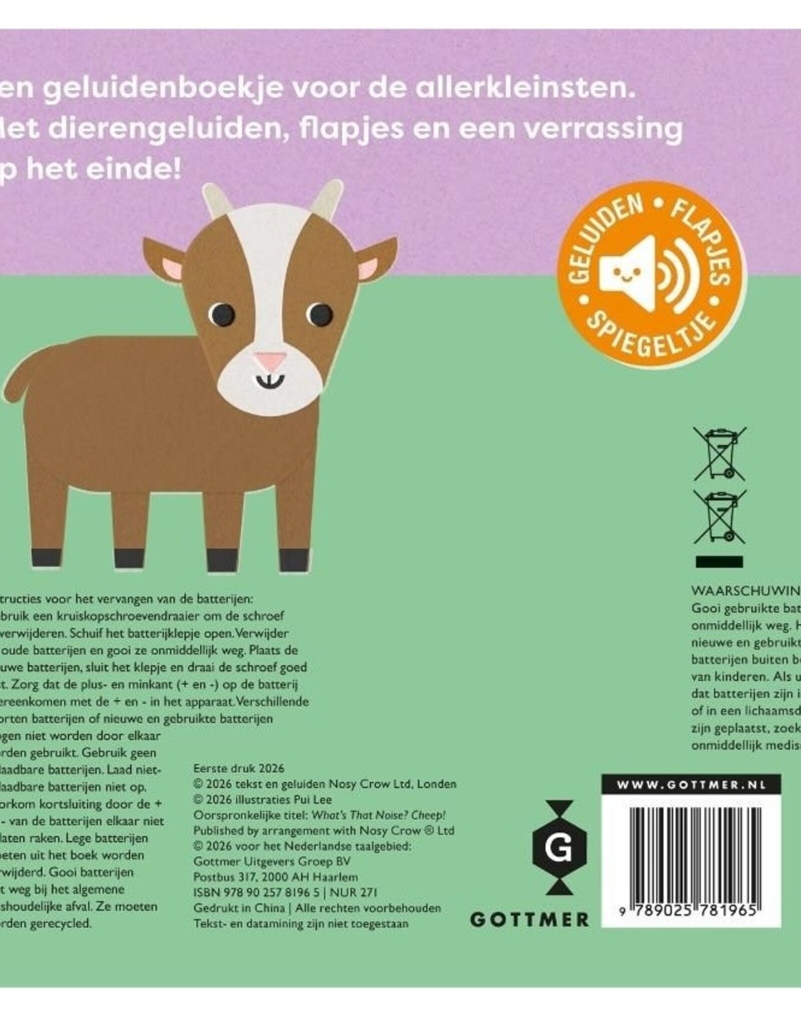 Wat hoor ik daar? Tjiep! (Geluidenboekje)