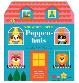 Poppenhuis - Hardcover uitvouwboek van Ingela