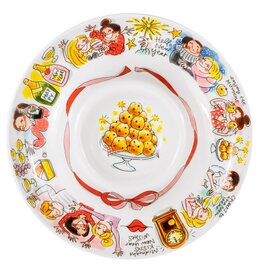 Blond Amsterdam Borrelschaal 33cm Kerst Midnight Kisses New Year Wishes - Blond Amsterdam