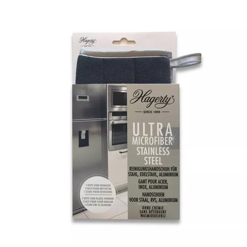 Hagerty Microfiber Gloves Stainless Steel