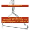 Laundryshop.nl Kledinghanger - draadhanger gegalvaniseerd - stomerij hanger 40 cm - 2.2 mm  - 500 stuks