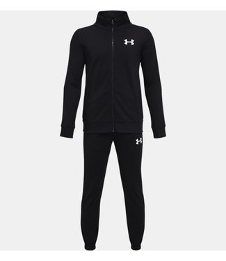 Under Armour sportpak voor kinderen - Sportpassion.nl