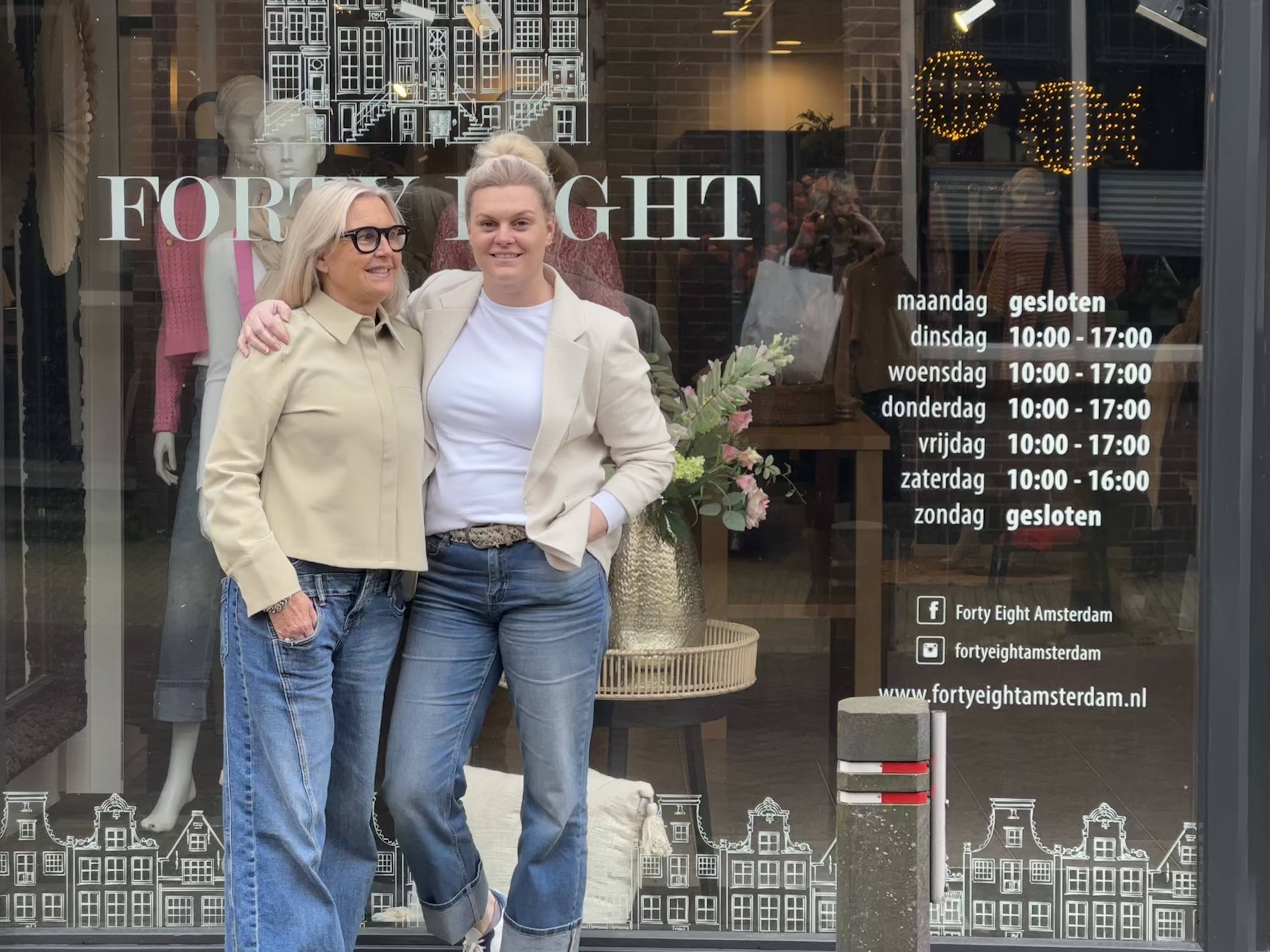 Kom langs in onze gezellige winkel! -1