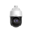 Hikvision Hikvision HWP‑N4215IH‑DE PTZ 2 MP Camera voor buiten