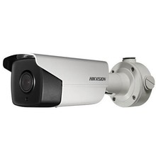 Hikvision 2MP Bullet Camera met Kentekenherkenning DS-2CD4A26FWD-IZS/P