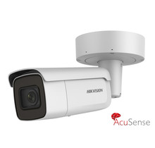 Hikvision 4MP AcuSense Motorzoom Bullet Camera 2CD2646G2-IZS