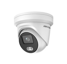 Hikvision 2MP ColorVu G2 Turret Camera DS-2CD2327G2-LU