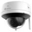 Safire Safire ip camera 2 megapixel wifi SF-IPD821WA-2PW