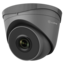 Safire Safire 4MP Turret camera (black) SF-IPT943WAG-4E