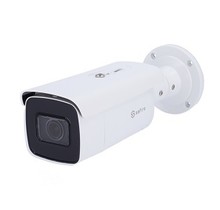 Safire 4MP Bullet Camera SF-IPB780Z-4Y-AI2