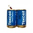 DOM Tapkey Battery Pack ENiQ/ELS/Tapkey pro/Guardian