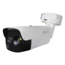 Safire Safire 4MP Dubbele IP thermische camera SF-IPTB793A-35D4-AI