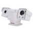 ThermTec camera IP mini PTZ Dual THERMTEC-YS625