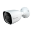 Safire SMART Safire Smart 4MP IP Bullet Camera Advanced AI Series SF-IPB080A-4I1