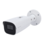 Safire SMART Safire Smart 4MP Motorzoom IP Bullet Camera Advanced AI Series SF-IPB585ZA-4I1