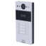 Akuvox Akuvox AK-R20B-4B 4 knops IP Video intercom systeem