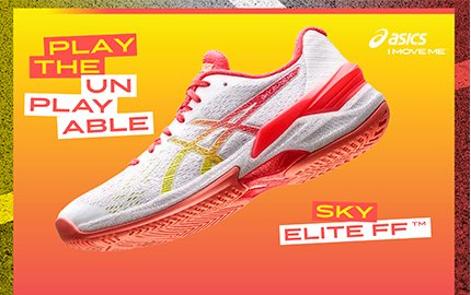 De nieuwste ASICS collectie