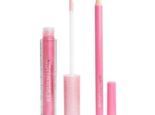 Makeup Revolution Ultimate Lights Shimmer Lip Kit - Pink Lights