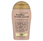 Travel Size Brazilian Smooth Conditioner