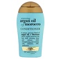 Travel Size Argan Oil of Morocco Conditioner