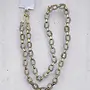 Smartphone Chain Beige Marble