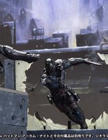 Kotobukiya DC Comics ARTFX+ PVC Statue 1/10 Arkham Knight 25 cm