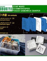 Star Wars - Stromtrooper Pouch Sandwish Shaper