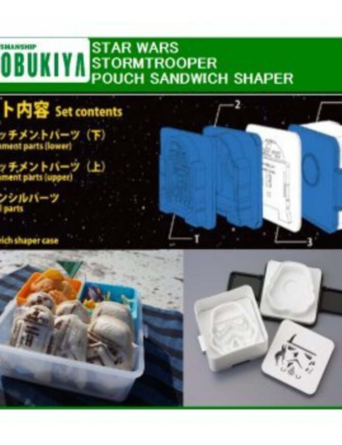 Star Wars - Stromtrooper Pouch Sandwish Shaper