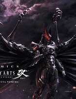 DC Comics: Batman designed by Tetsuya Nomura Variant Play Arts Kai