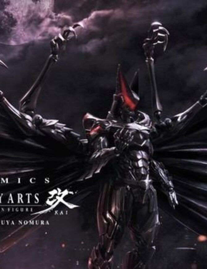 DC Comics: Batman designed by Tetsuya Nomura Variant Play Arts Kai