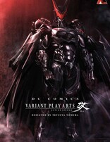 DC Comics: Batman designed by Tetsuya Nomura Variant Play Arts Kai