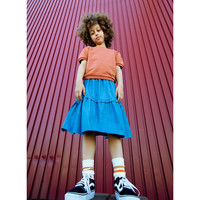 Moodstreet Short Sleeve Sweat M112-5336