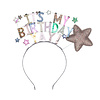 Mimi & Lula MIMI&LULA Birthday Headdress Mimi & Lula MIMI&LULA Birthday Headdress
