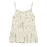 Molo Rasa Sand Melange