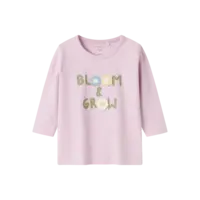 Name it NBFTAYS LS TOP BOX